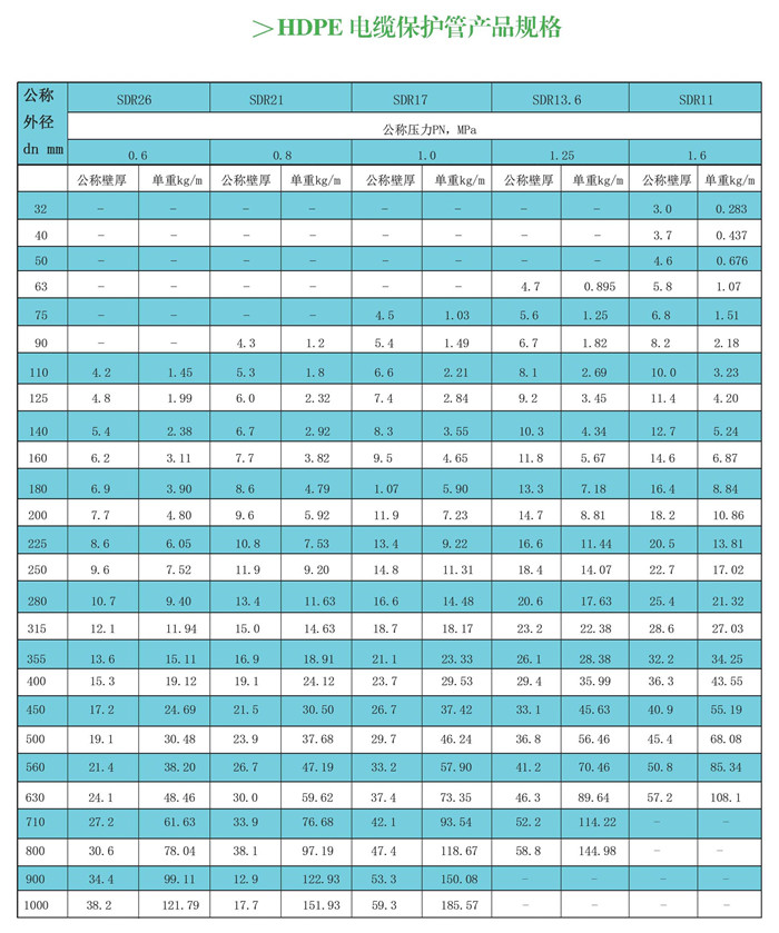 方圓._頁面_15.jpg